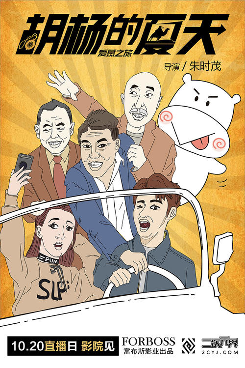 玉溪办毕业证